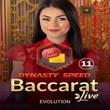Dynasty Speed Baccarat 11 - HASEAGAMING