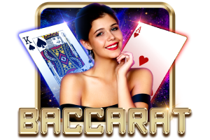 Baccarat Insurance - HASEAGAMING