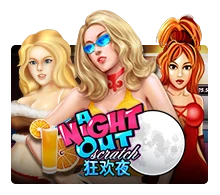A Night Out - HASEAGAMING