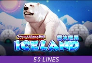 Iceland SA - HASEAGAMING